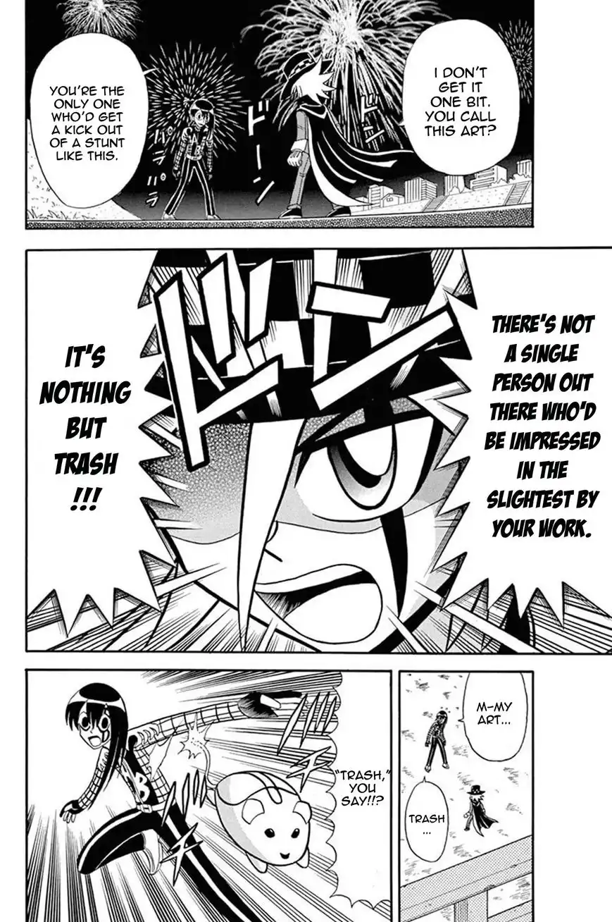 Kaitou Joker Chapter 34 22